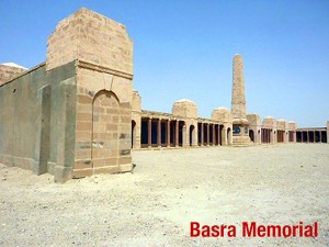  basra mem.Castle